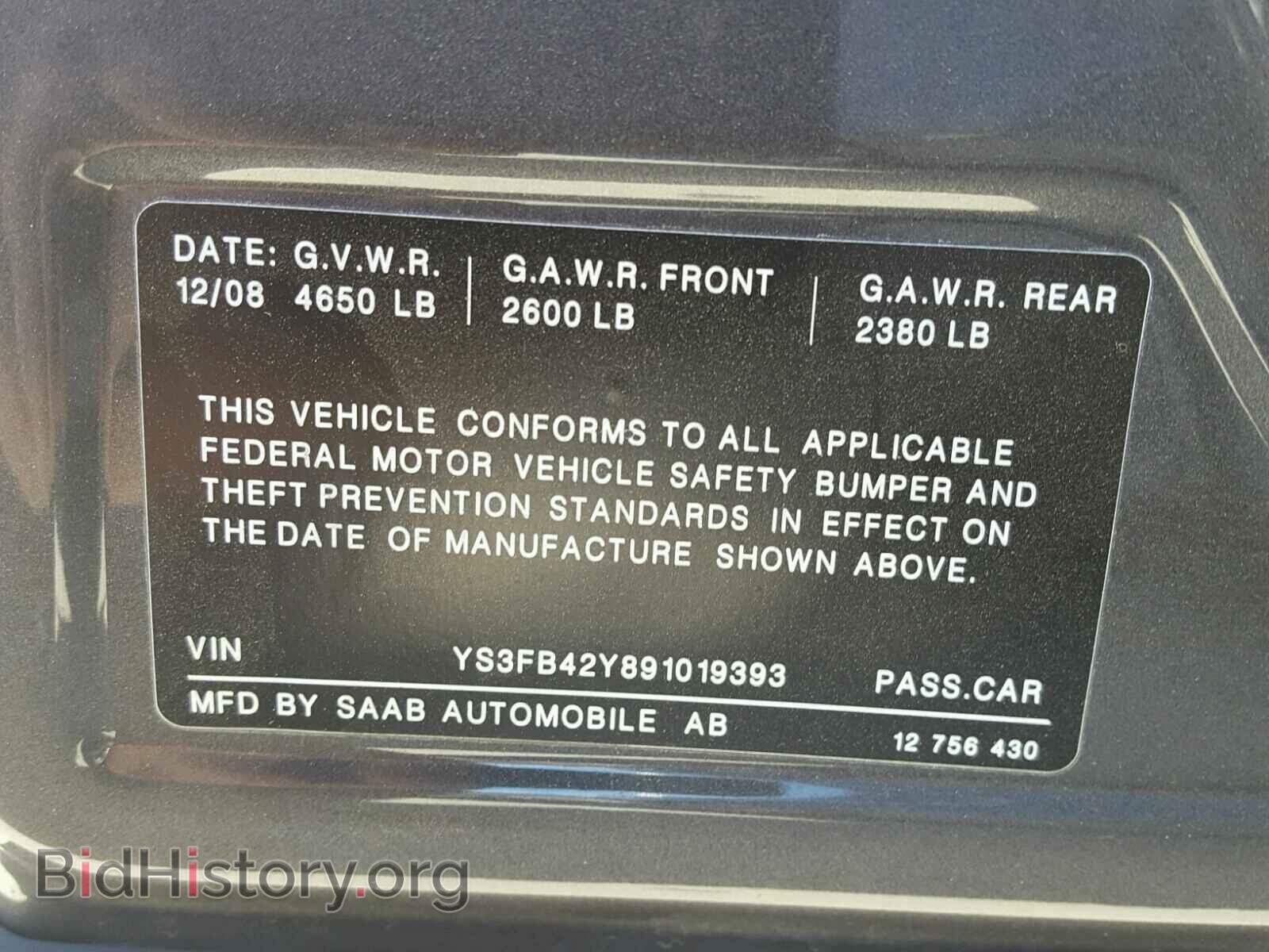 2009 SAAB 9 3 - VIN: YS3FB42Y891019393 - Фото 10