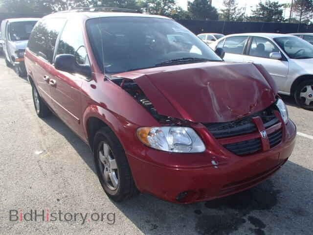 Фотография 2D4GP44L15R539992 - DODGE CARAVAN 2005