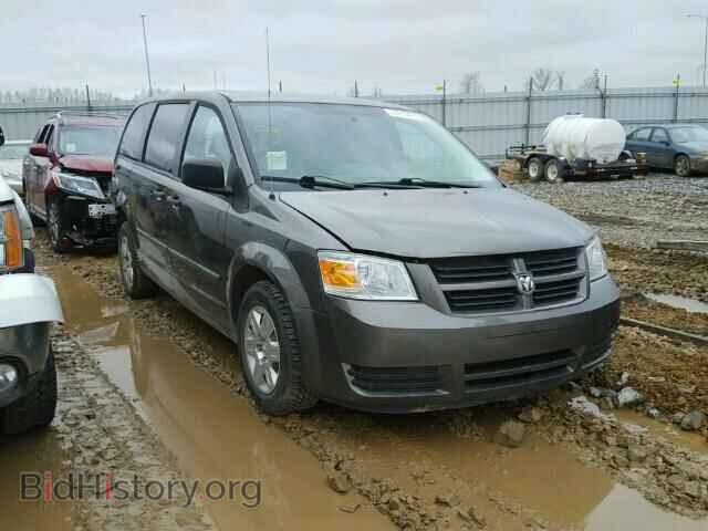 Photo 2D4RN4DE1AR420351 - DODGE CARAVAN 2010