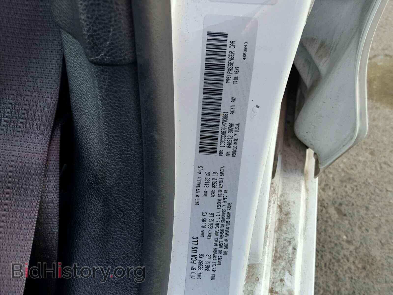 2015 CHRYSLER 200 - VIN: 1C3CCCAB7FN703861 - Фото 10