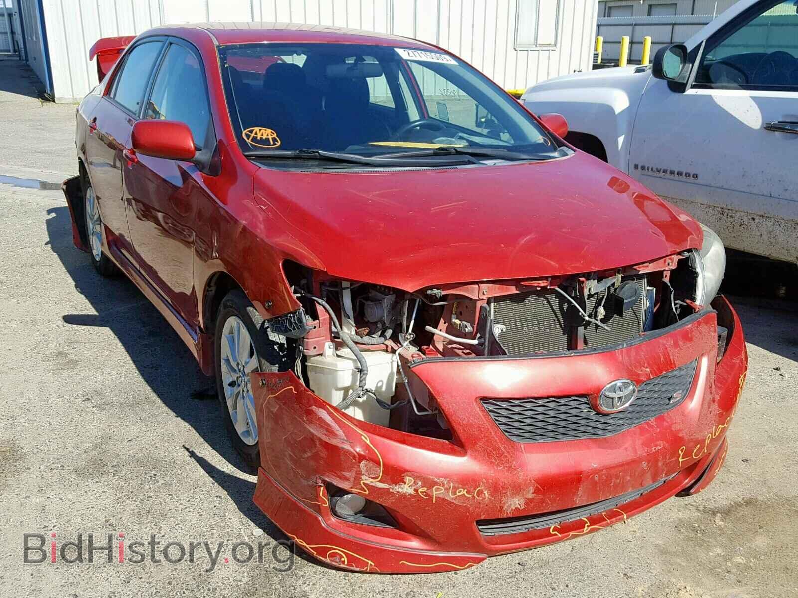 Фотография 1NXBU4EEXAZ332283 - TOYOTA COROLLA BA 2010