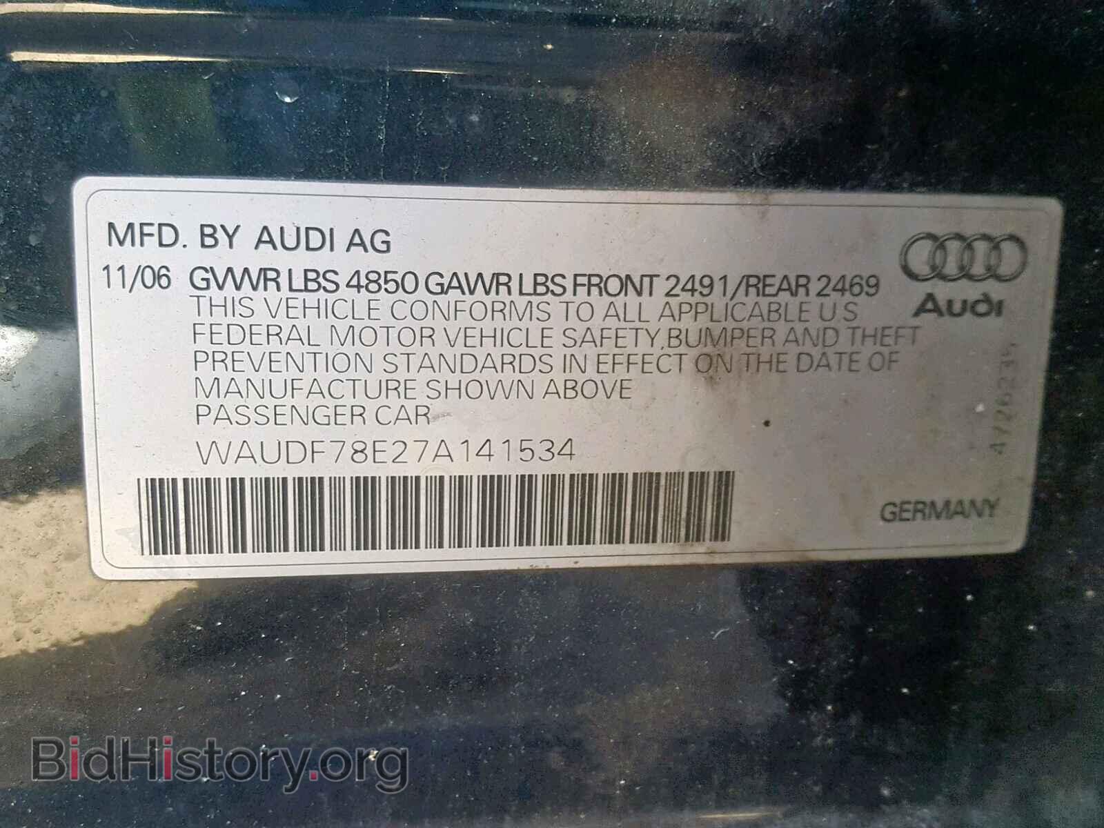2007 AUDI A4 - VIN: WAUDF78E27A141534 - Фото 10
