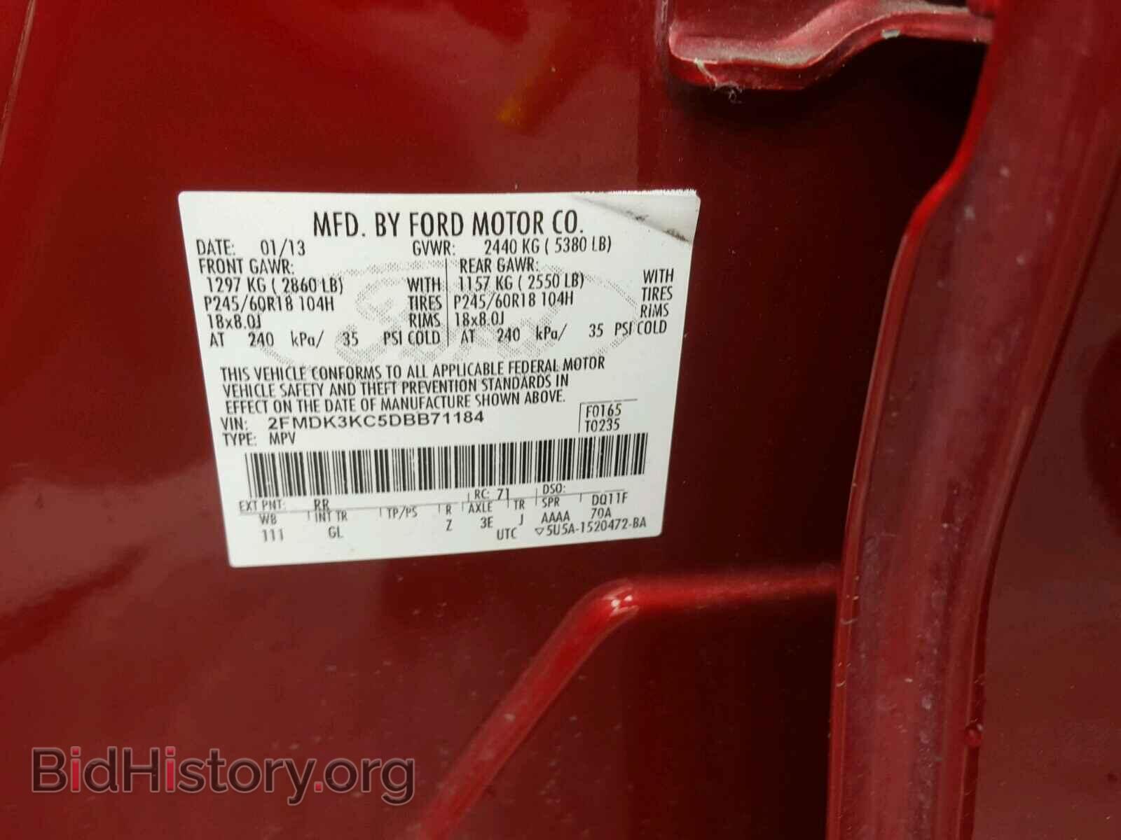 2013 FORD EDGE - VIN: 2FMDK3KC5DBB71184 - Photo 10