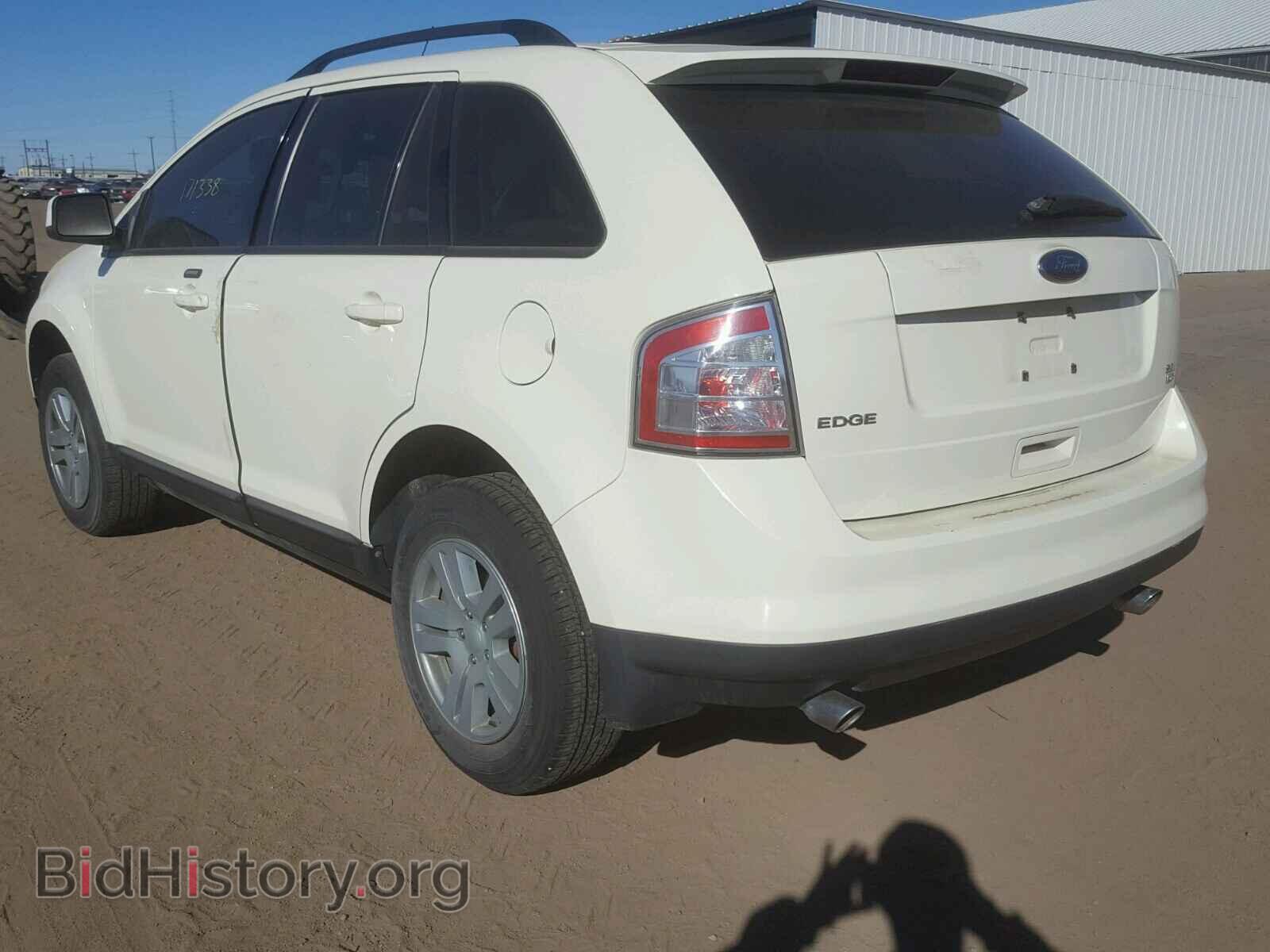 2008 FORD EDGE - VIN: 2FMDK48C98BB17986 - Photo 3