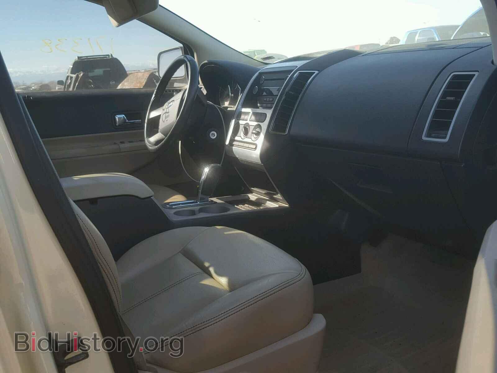 2008 FORD EDGE - VIN: 2FMDK48C98BB17986 - Photo 5