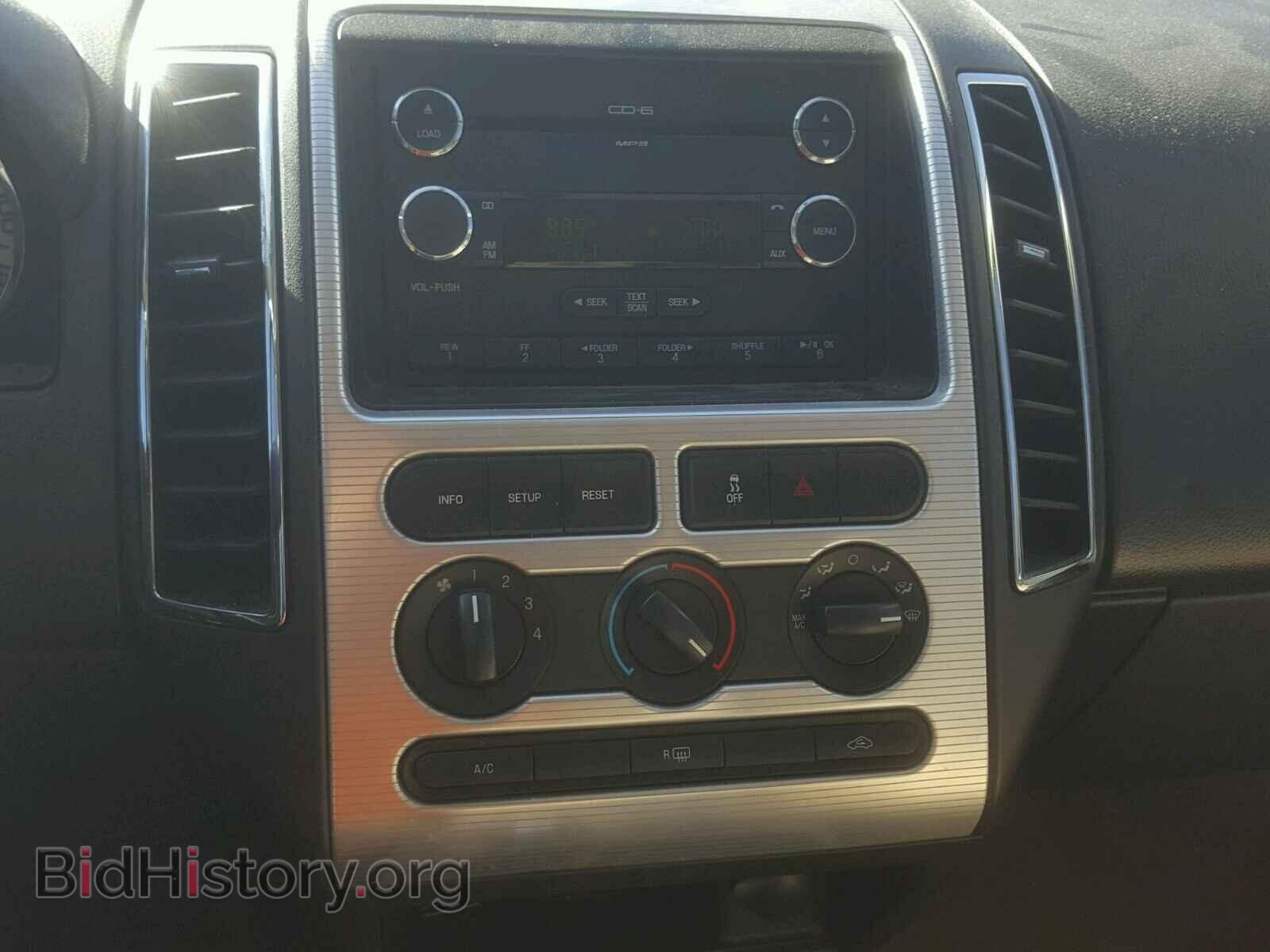 2008 FORD EDGE - VIN: 2FMDK48C98BB17986 - Photo 9