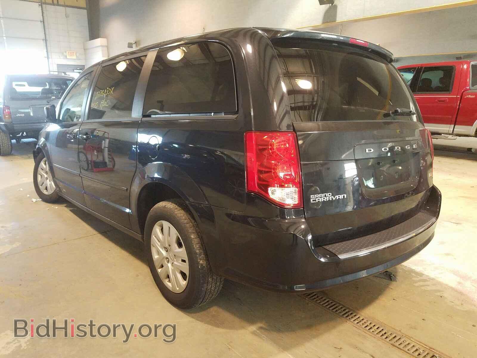 2016 DODGE CARAVAN - VIN: 2C4RDGBG7GR100143 - Фото 3