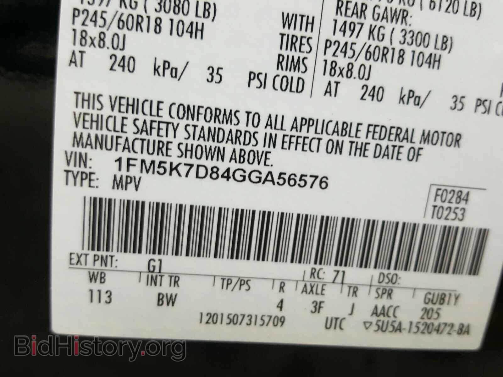 2016 FORD EXPLORER - VIN: 1FM5K7D84GGA56576 - Photo 10