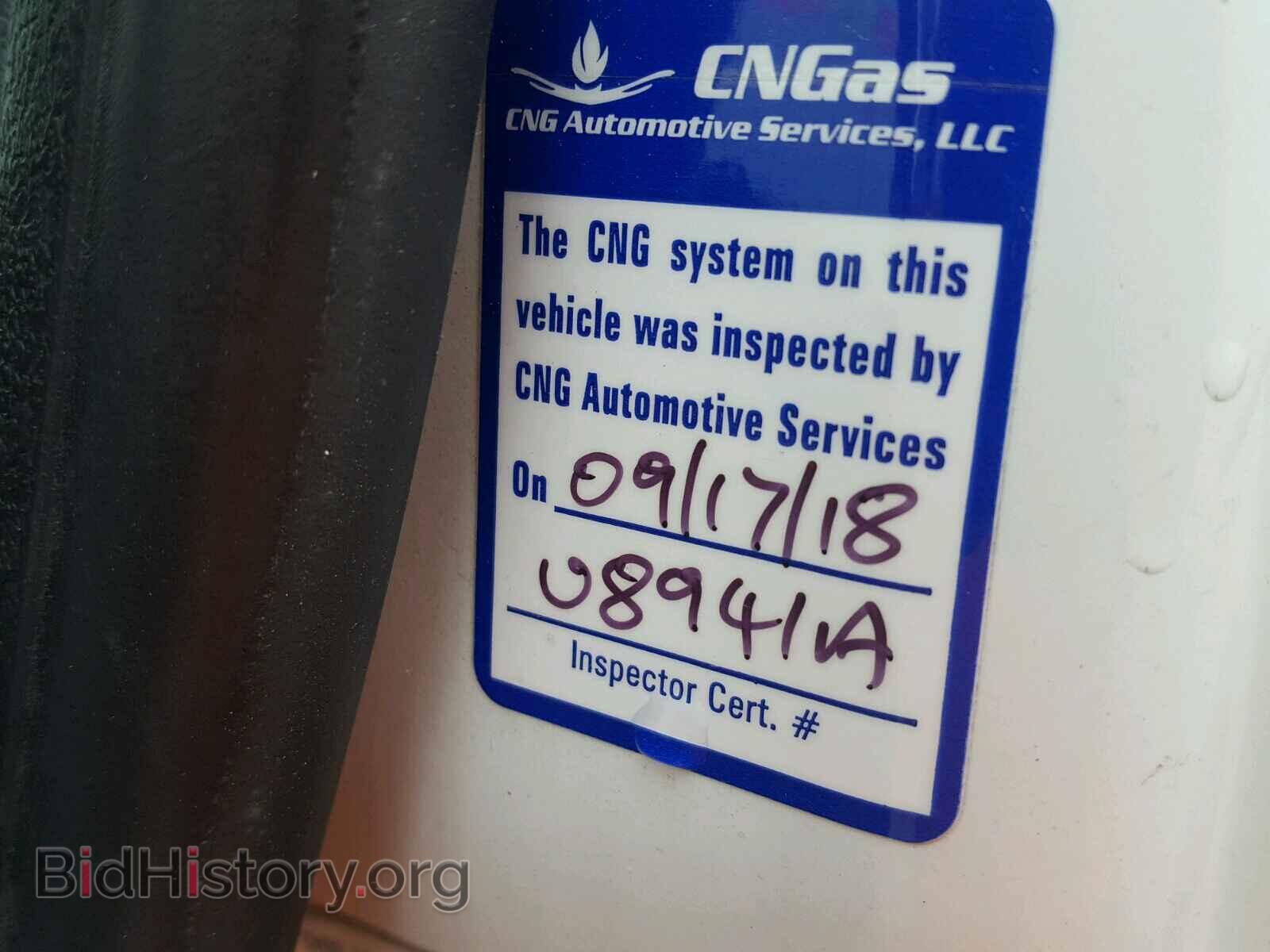 2012 FORD TRANSIT CO - VIN: NM0LS7AN7CT083209 - Photo 10