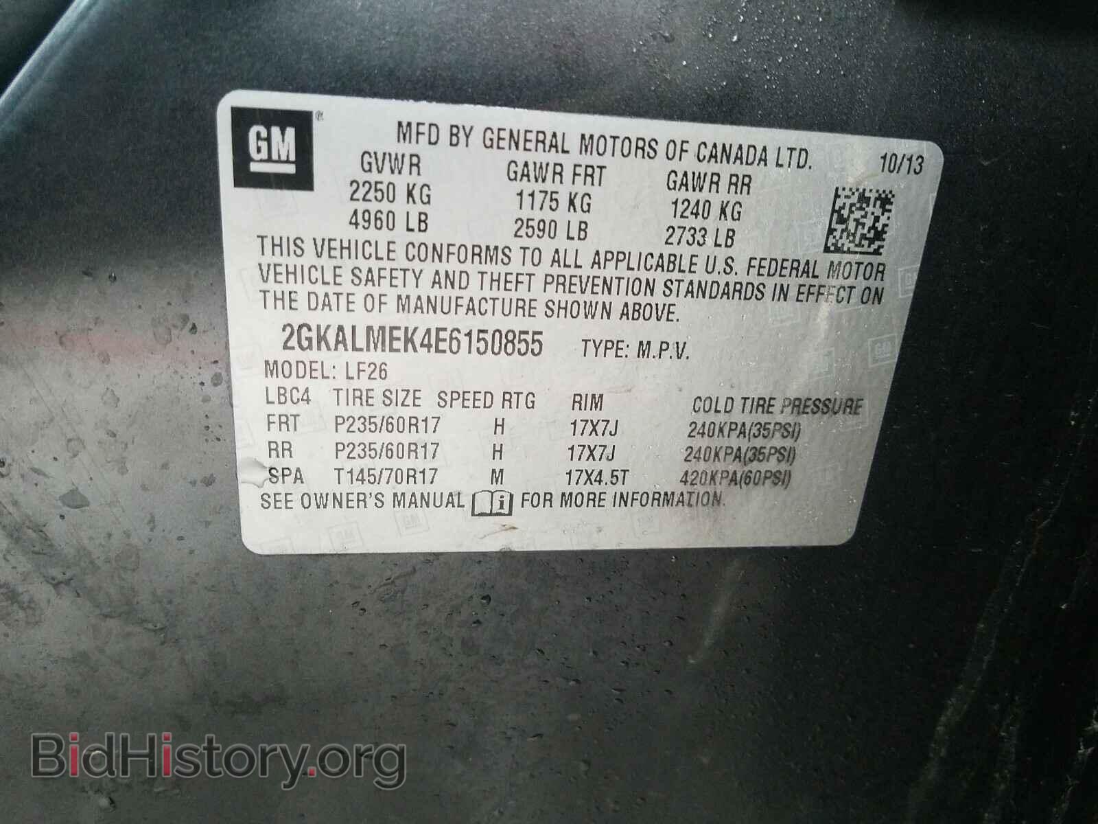 2014 GMC TERRAIN - VIN: 2GKALMEK4E6150855 - Photo 10