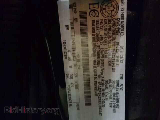 2013 FORD FOCUS - VIN: 1FADP3K2XDL293347 - Photo 10