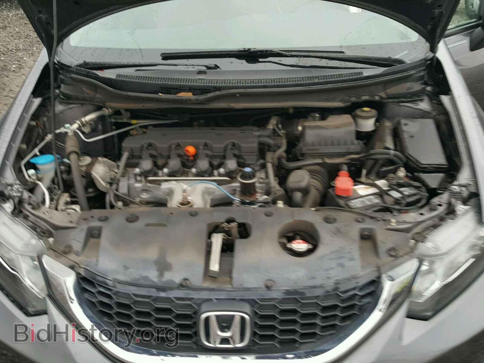 2014 HONDA CIVIC - VIN: 19XFB2F5XEE049370 - Photo 7