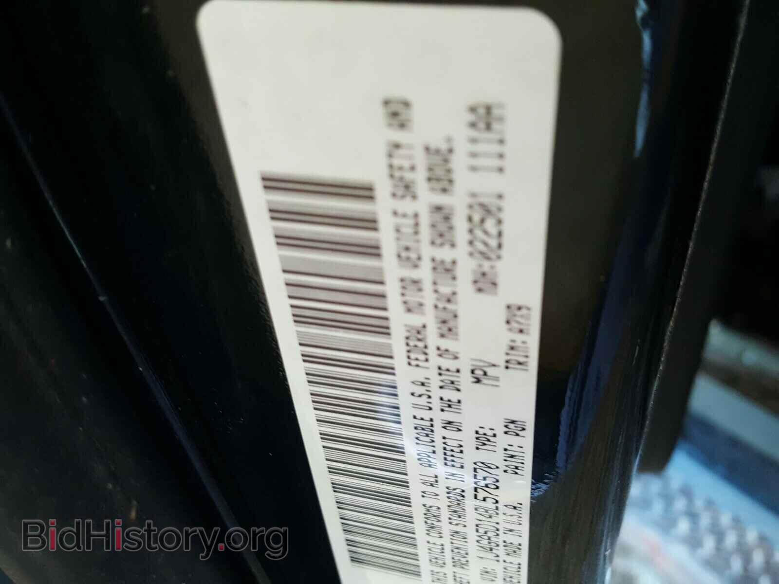 2011 JEEP WRANGLER - VIN: 1J4GA5D14BL576570 - Фото 10