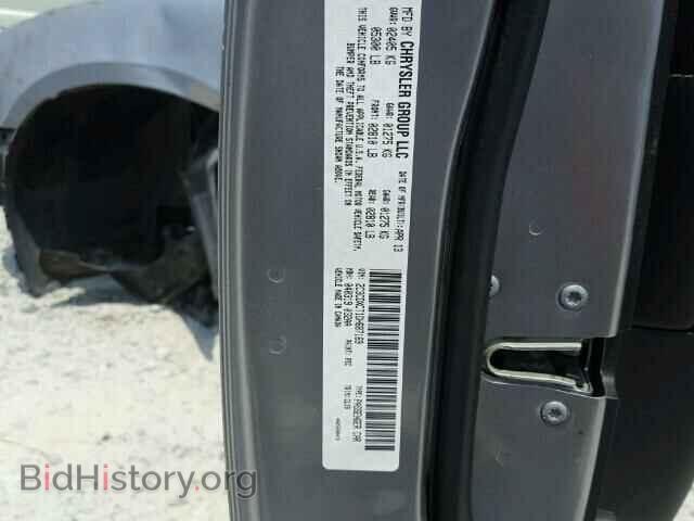2013 DODGE CHARGER - VIN: 2C3CDXCT1DH687169 - Фото 10