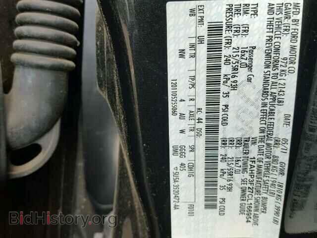 2012 FORD FOCUS - VIN: 1FAHP3F27CL166954 - Photo 10