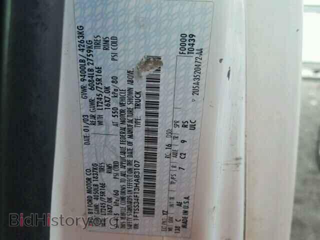 2003 FORD ECONOLINE - VIN: 1FTSS34F13HA83107 - Фото 10
