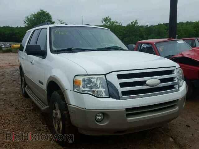 Фотография 1FMFU17577LA84991 - FORD EXPEDITION 2007