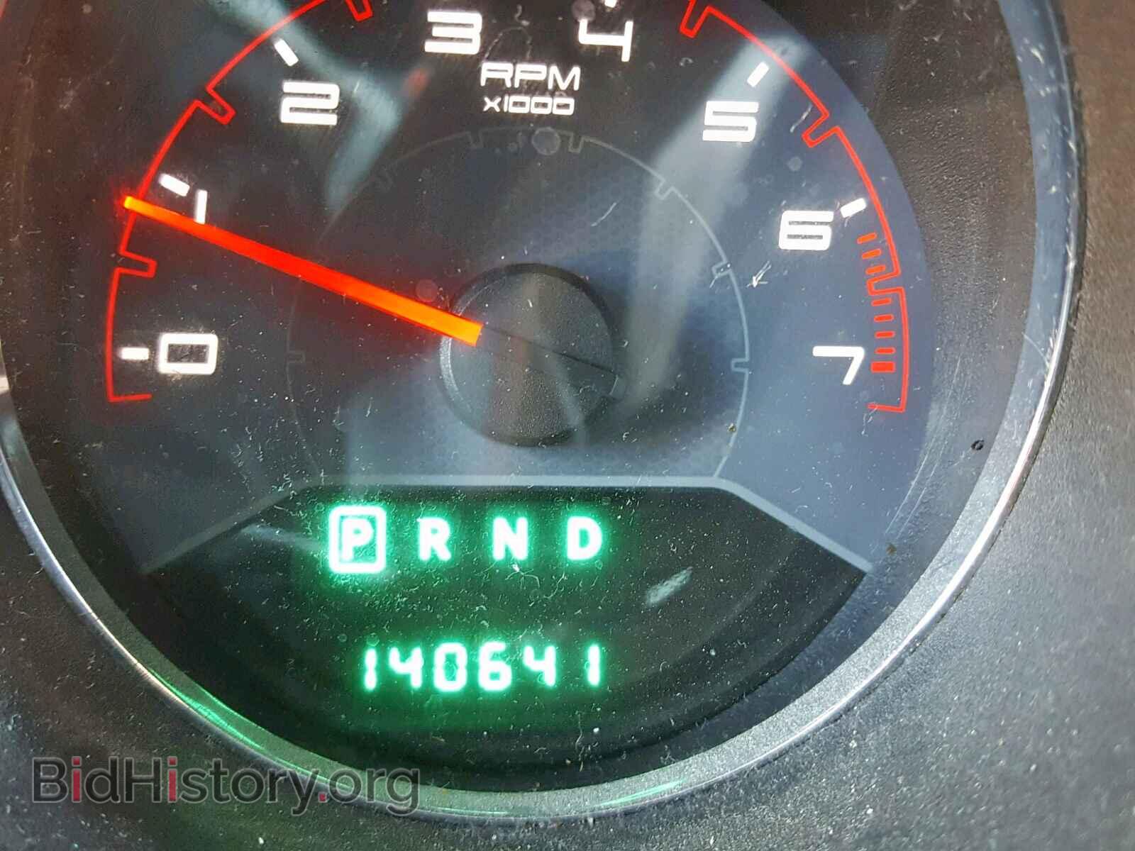 2012 DODGE AVENGER - VIN: 1C3CDZAB4CN136830 - Photo 8