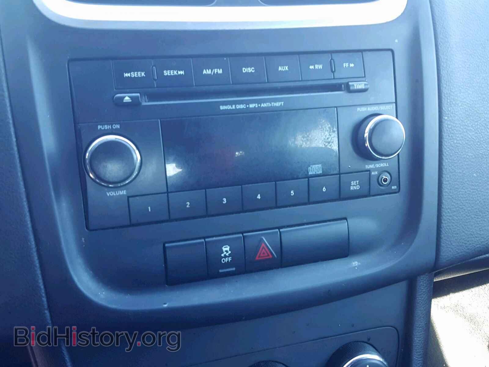 2012 DODGE AVENGER - VIN: 1C3CDZAB4CN136830 - Photo 9
