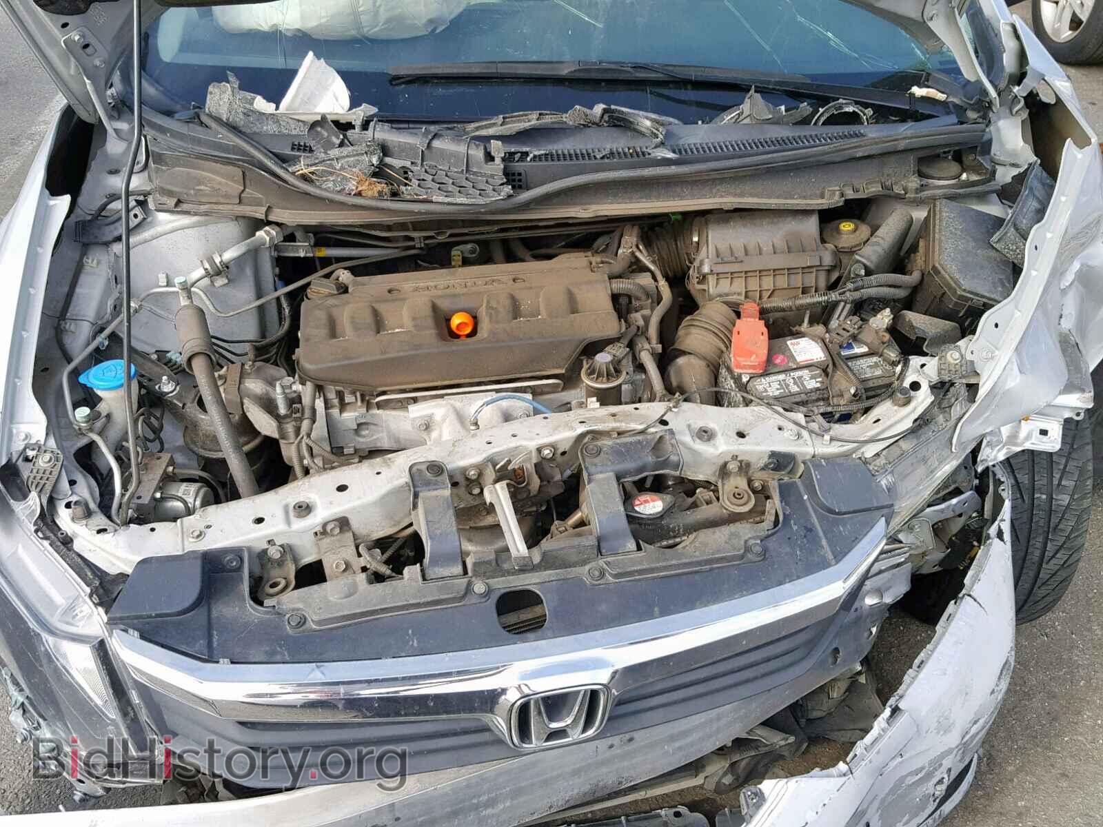 2012 HONDA CIVIC - VIN: 2HGFB2F86CH329963 - Photo 7