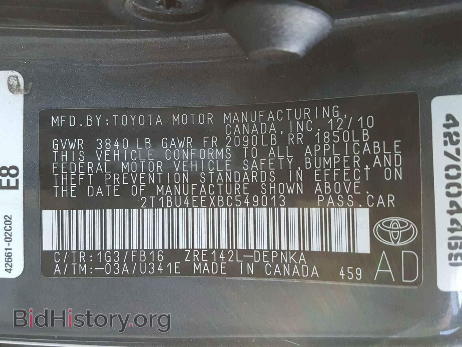 2011 TOYOTA COROLLA - VIN: 2T1BU4EEXBC549013 - Photo 10