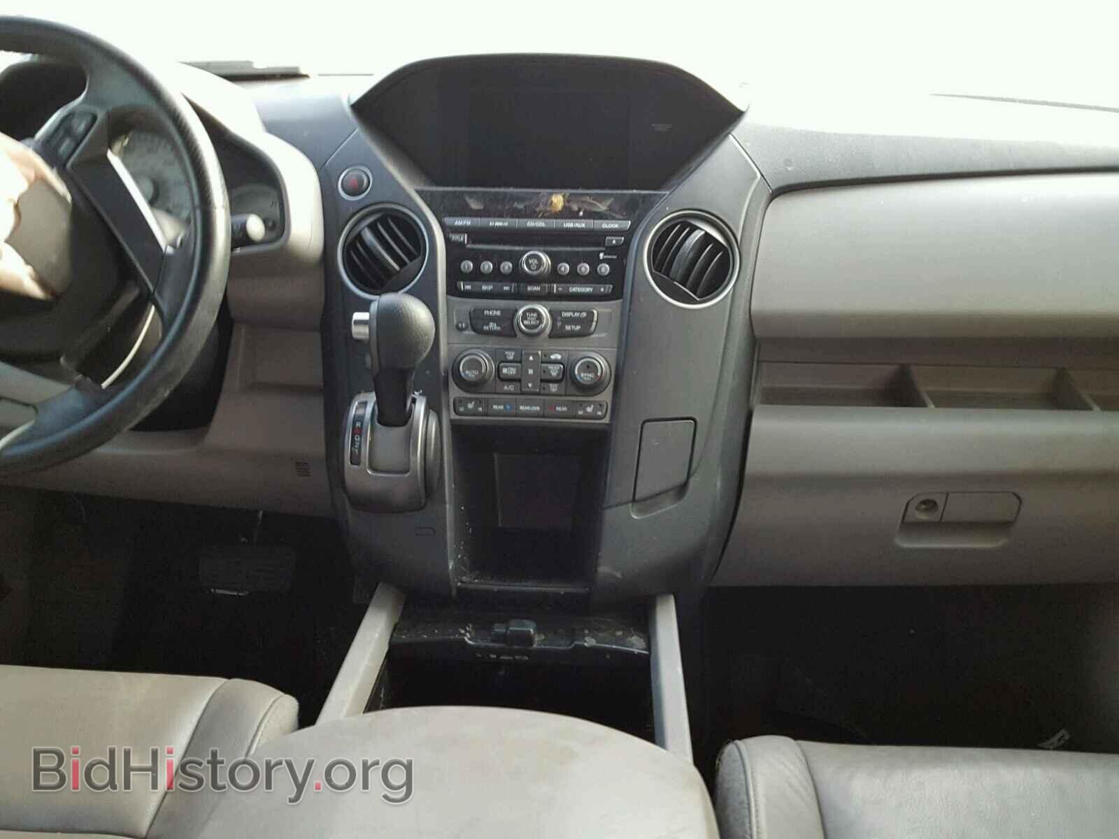 2015 HONDA PILOT - VIN: 5FNYF3H59FB026299 - Фото 9