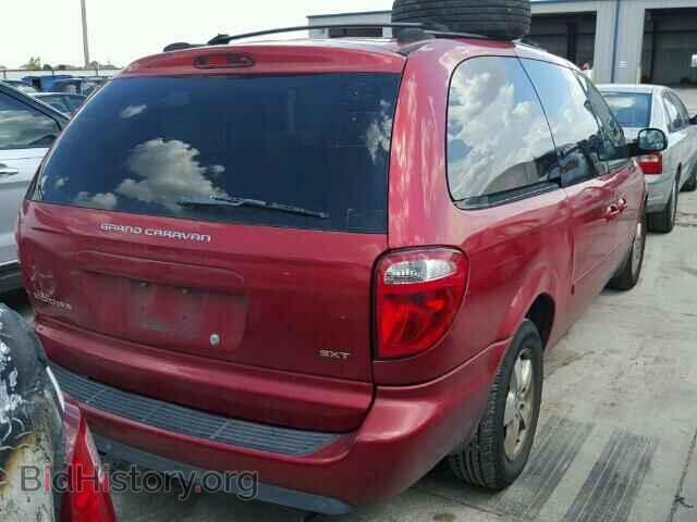 2005 DODGE CARAVAN - VIN: 2D4GP44L05R131113 - Фото 4