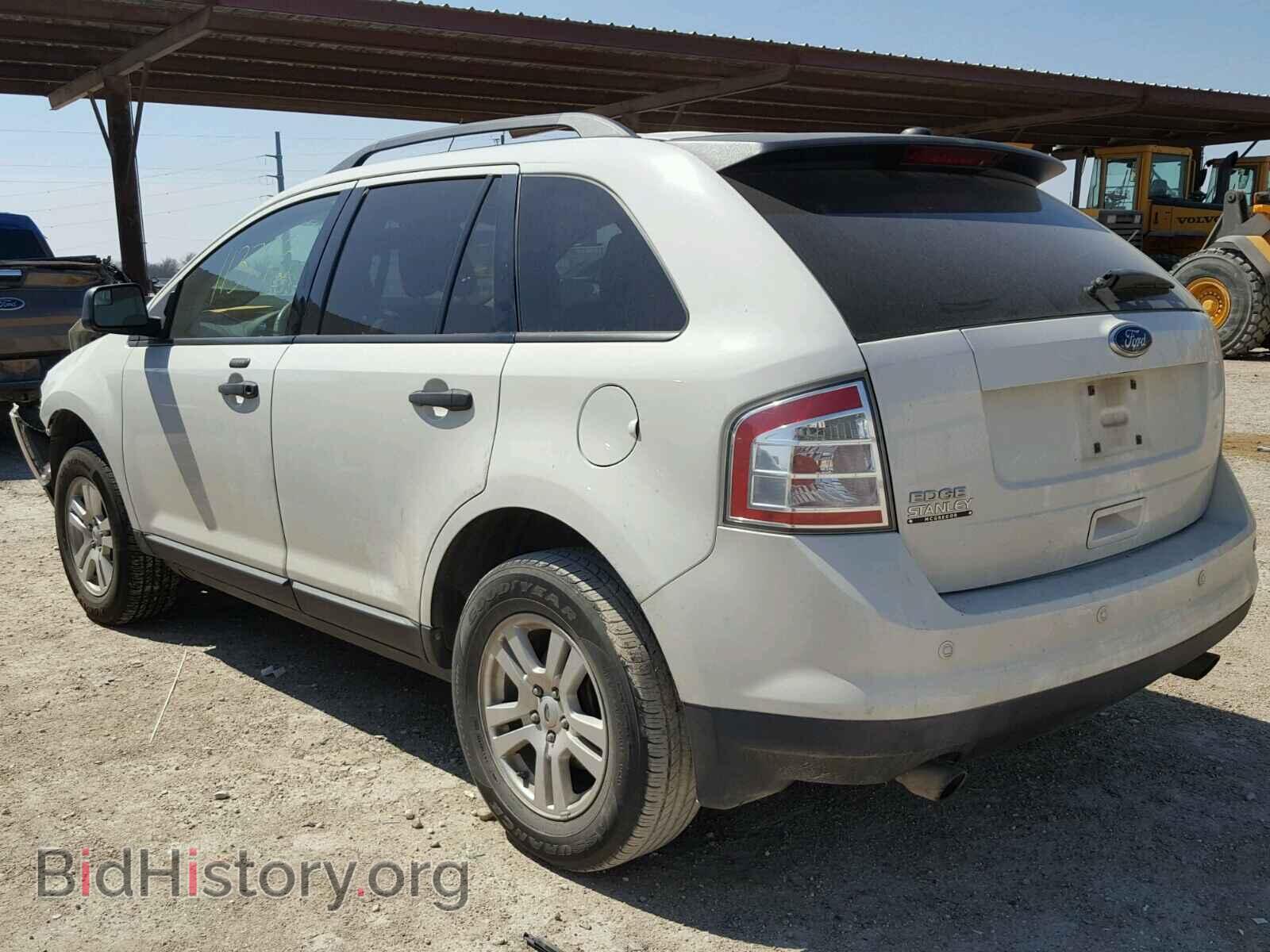 2010 FORD EDGE - VIN: 2FMDK3GC7ABA37037 - Фото 3