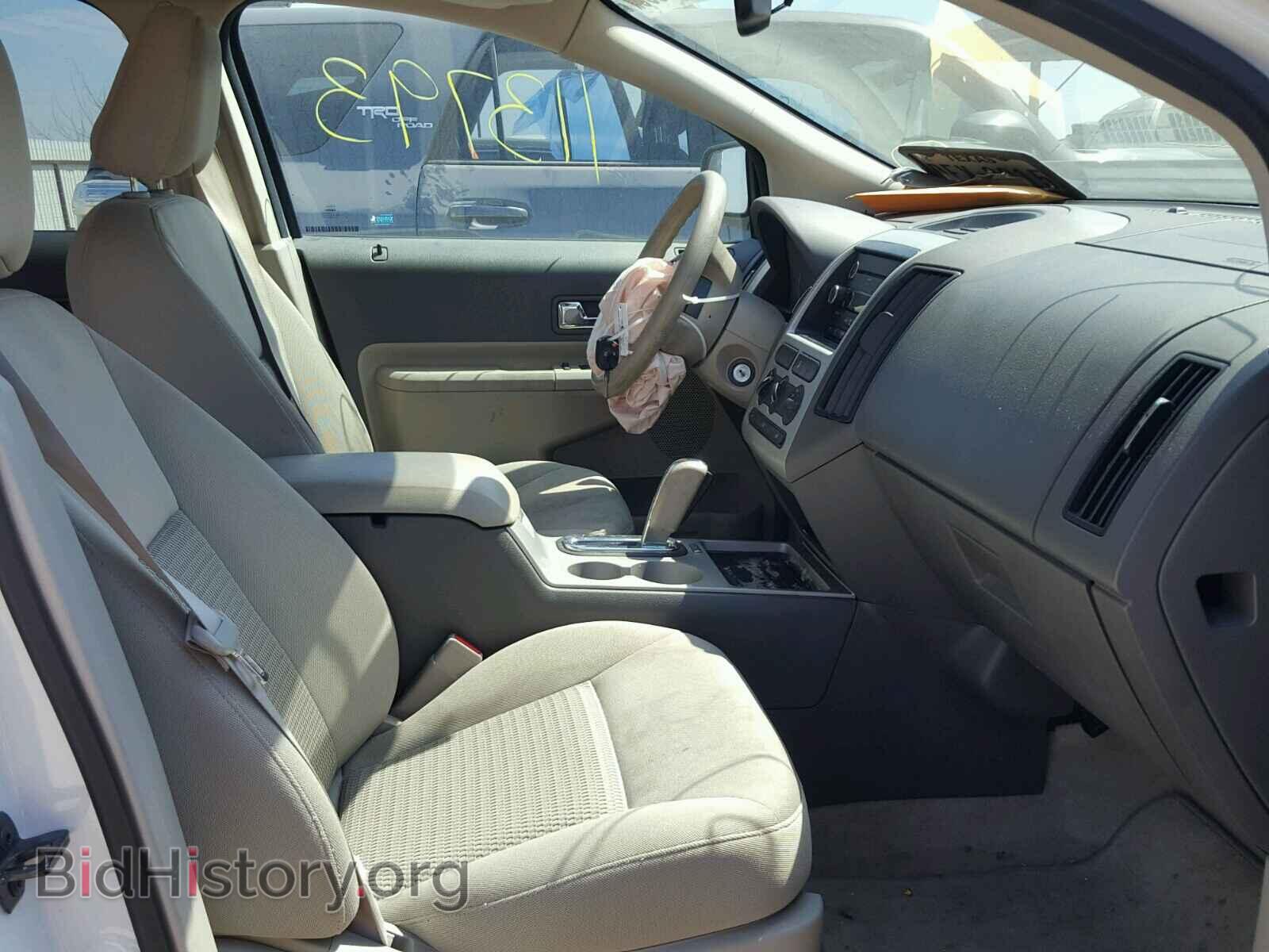 2010 FORD EDGE - VIN: 2FMDK3GC7ABA37037 - Фото 5