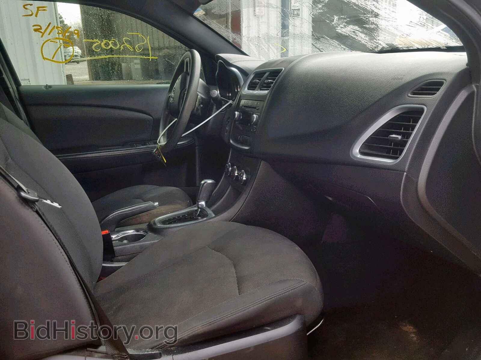 2013 DODGE AVENGER - VIN: 1C3CDZAB4DN529633 - Photo 5