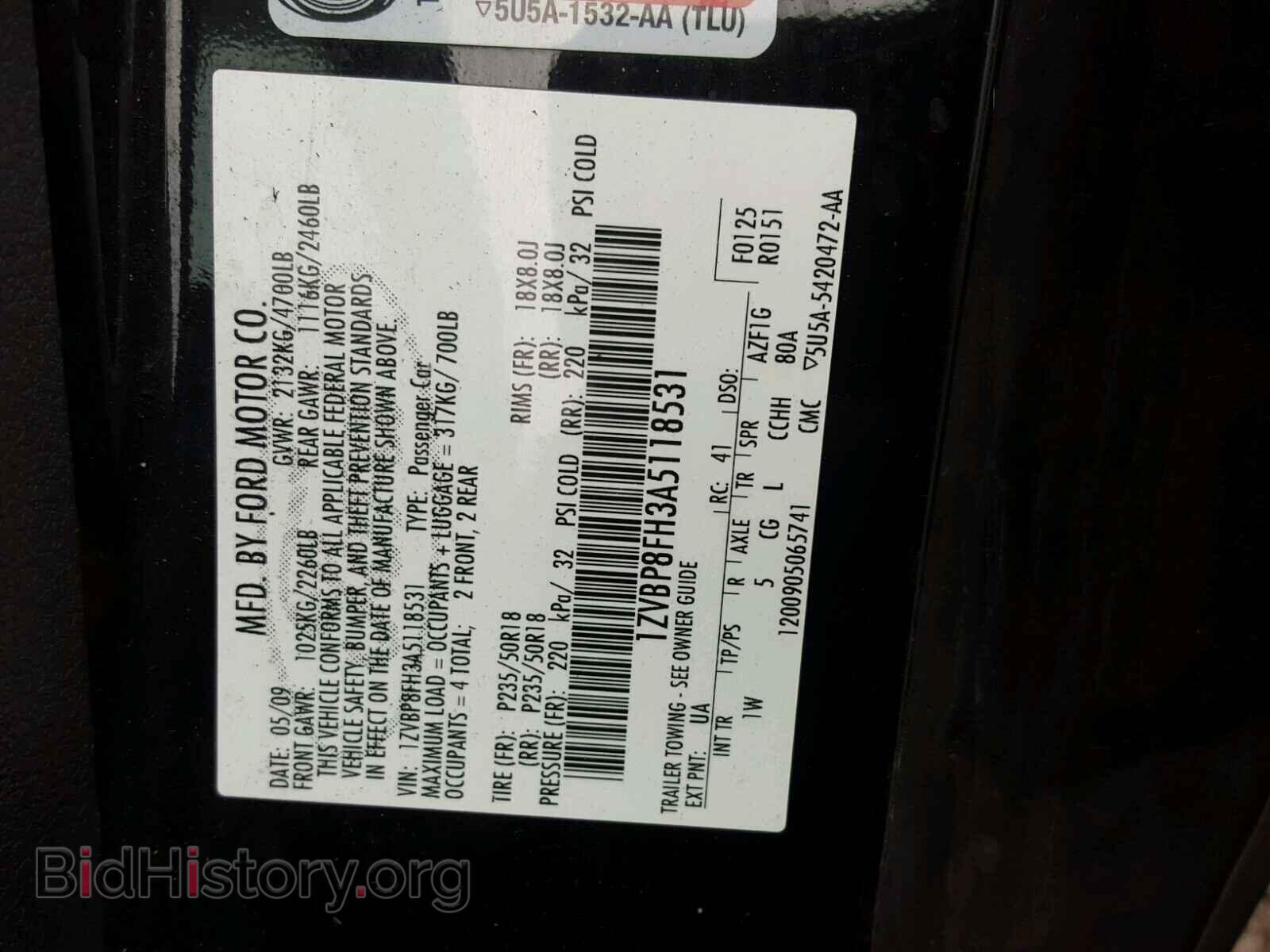 2010 FORD MUSTANG - VIN: 1ZVBP8FH3A5118531 - Фото 10