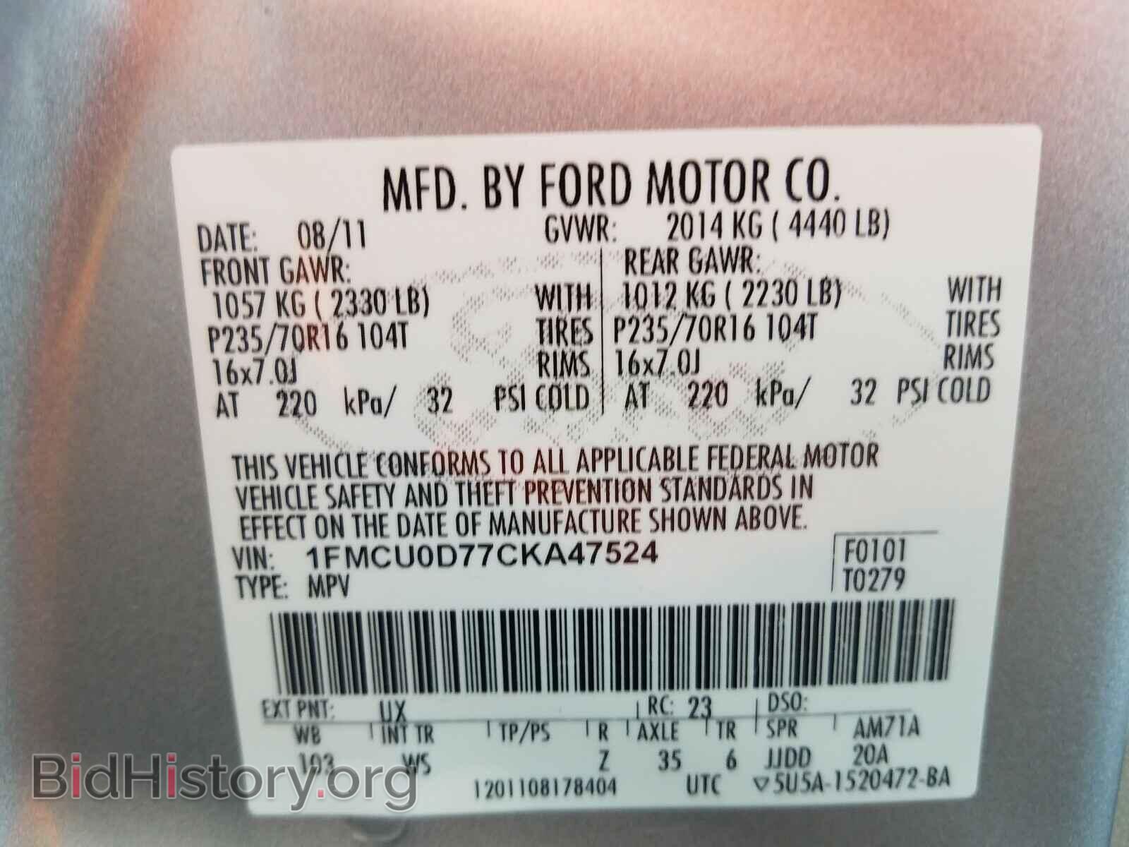 2012 FORD ESCAPE - VIN: 1FMCU0D77CKA47524 - Фото 10