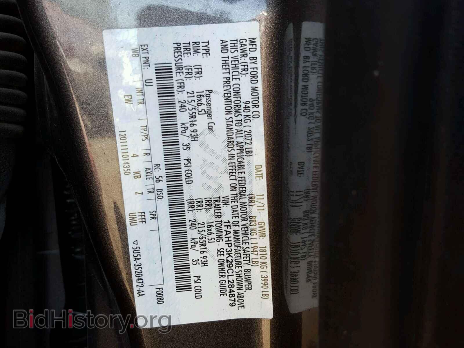 2012 FORD FOCUS - VIN: 1FAHP3K29CL284879 - Photo 10