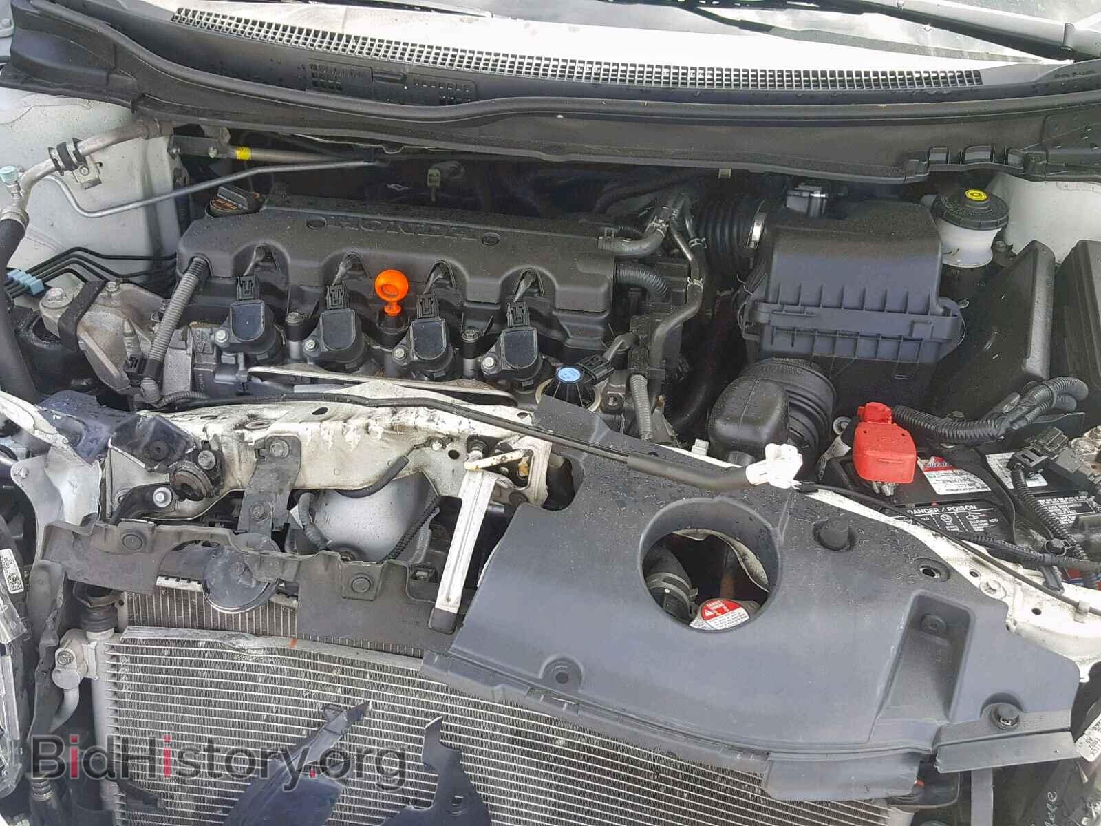 2013 HONDA CIVIC - VIN: 2HGFB2F65DH547957 - Фото 7