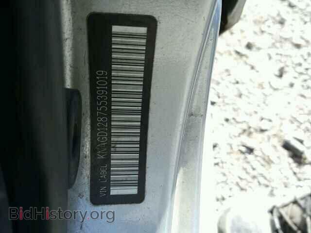 2005 KIA OPTIMA - VIN: KNAGD128755391019 - Фото 10