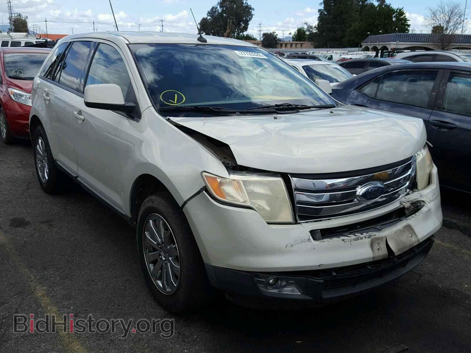 Фотография 2FMDK38C47BB18844 - FORD EDGE 2007