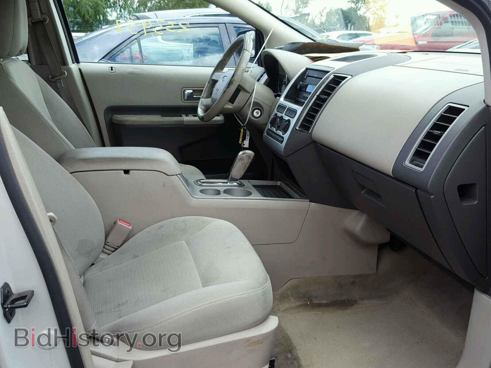 2007 FORD EDGE - VIN: 2FMDK38C47BB18844 - Photo 5