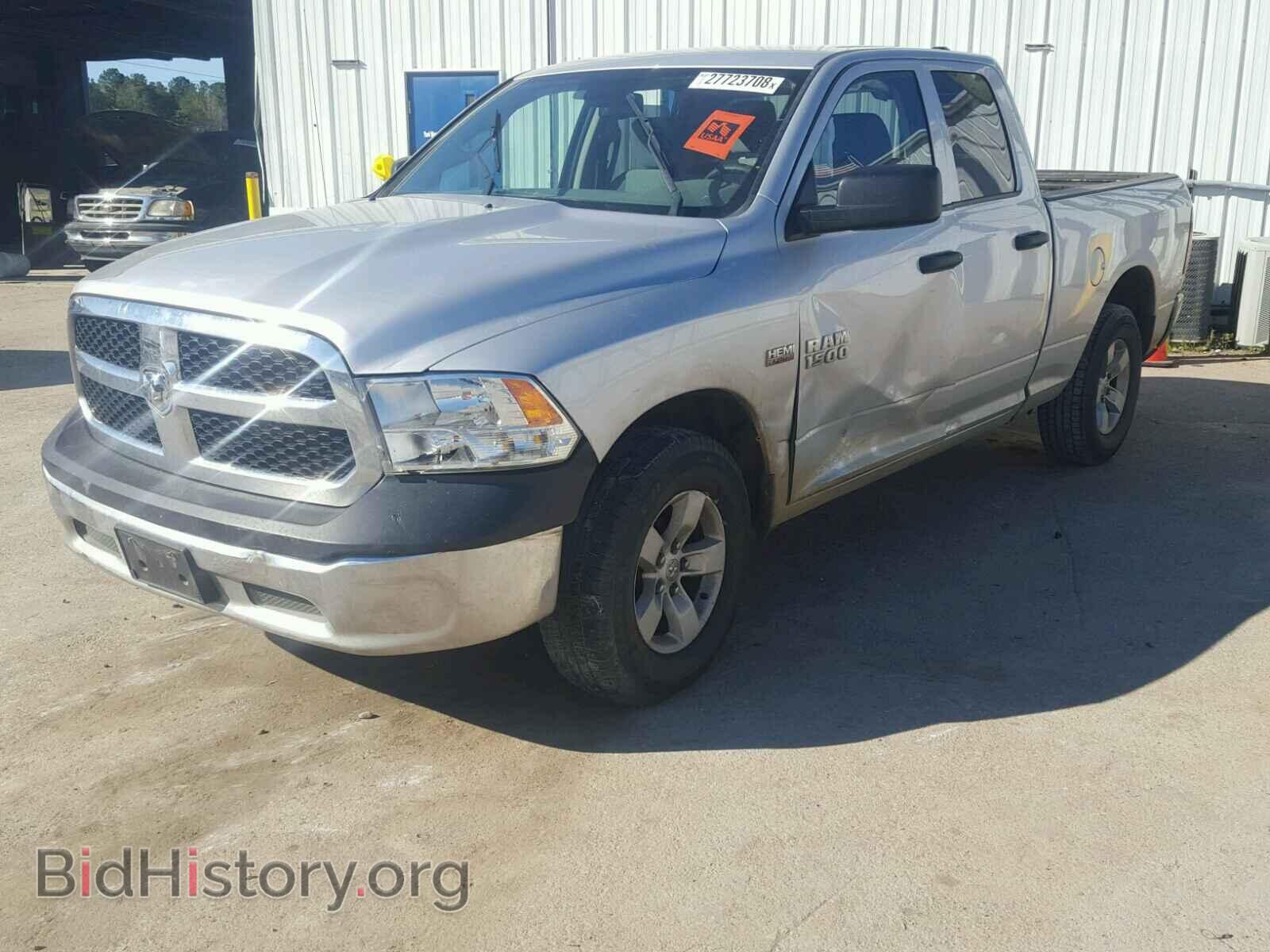 2015 RAM 1500 ST - VIN: 1C6RR6FT8FS500848 - Фото 2