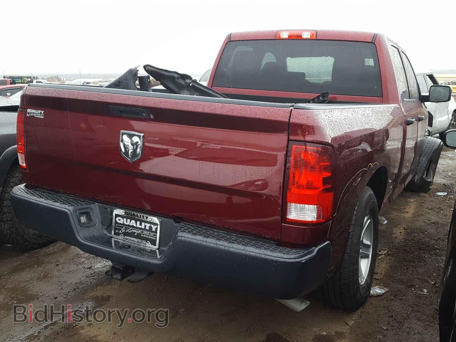 2017 RAM 1500 - VIN: 1C6RR6FG6HS540593 - Photo 4