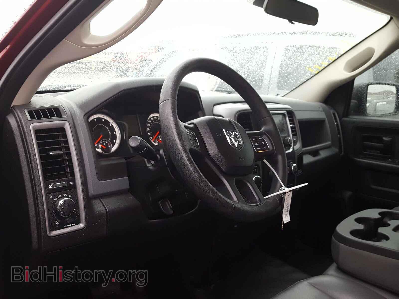 2017 RAM 1500 - VIN: 1C6RR6FG6HS540593 - Photo 9