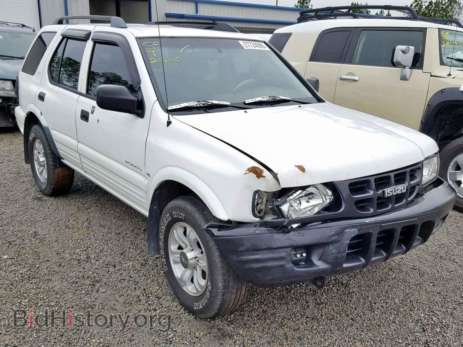 Photo  - ISUZU RODEO 2000