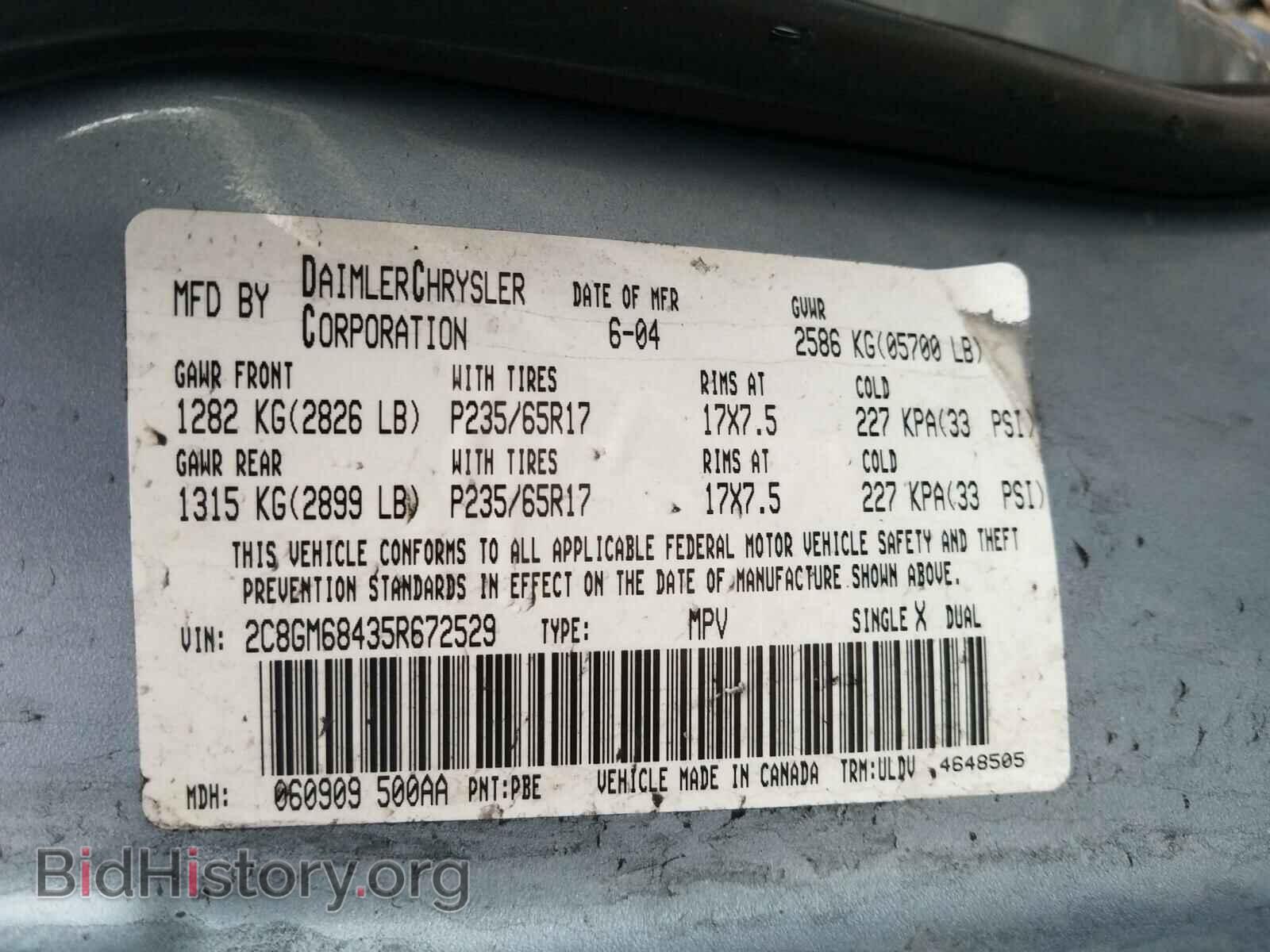 2005 CHRYSLER PACIFICA - VIN: 2C8GM68435R672529 - Фото 10