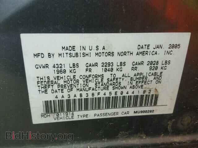 2005 MITSUBISHI GALANT - VIN: 4A3AB36F45E044182 - Фото 10