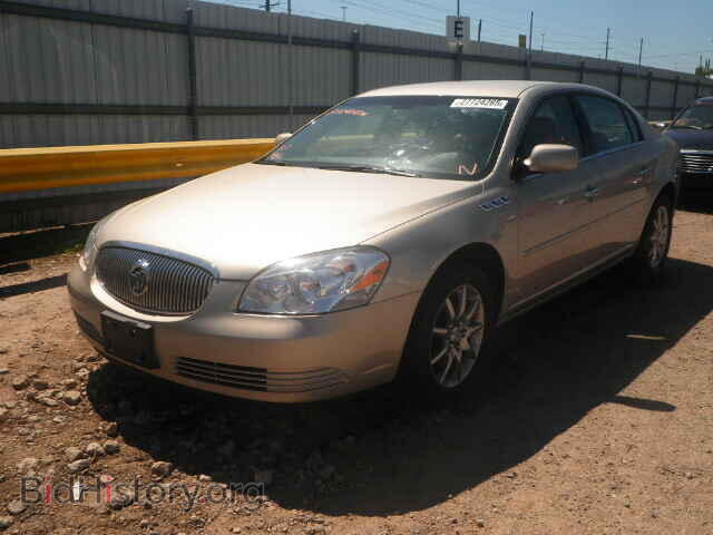 2008 BUICK LUCERNE - VIN: 1G4HD57278U150439 - Фото 2