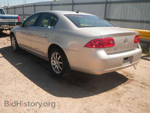 2008 BUICK LUCERNE - VIN: 1G4HD57278U150439 - Фото 3