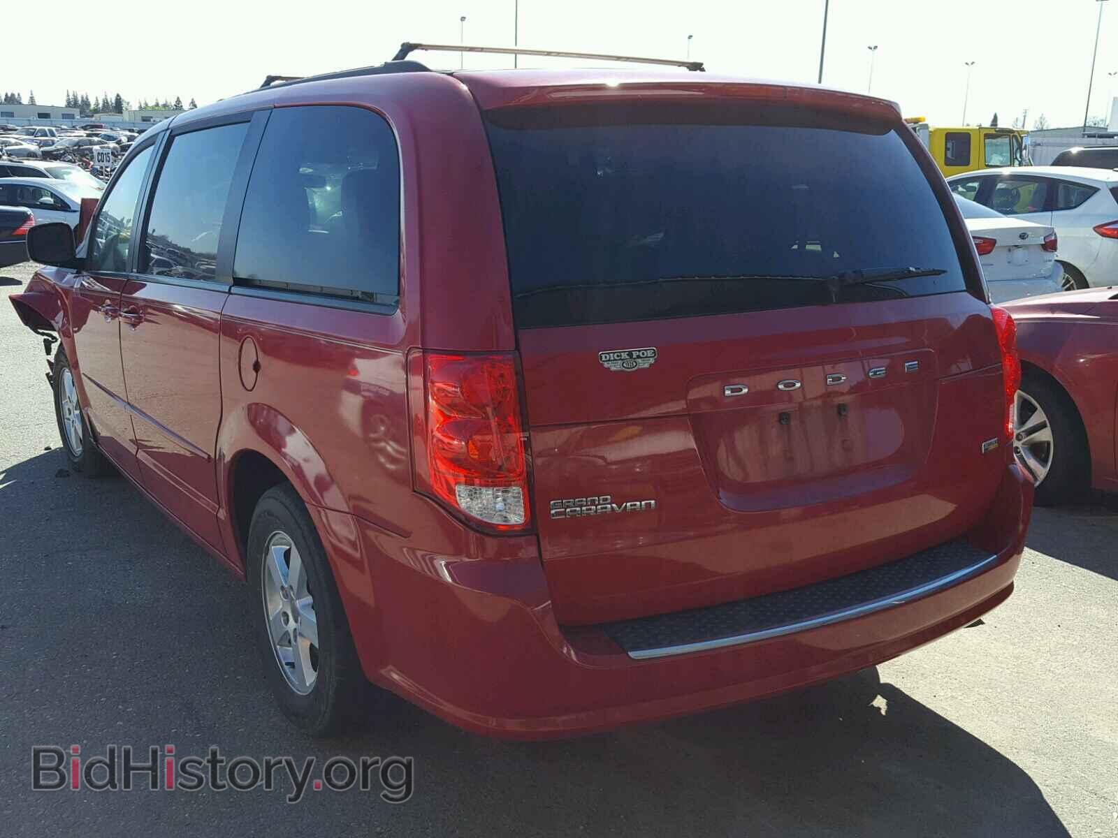 2012 DODGE CARAVAN - VIN: 2C4RDGCG1CR202806 - Фото 3