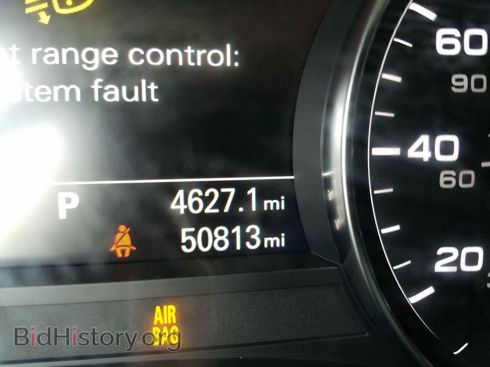 2014 AUDI A6 - VIN: WAUFFAFC6EN148399 - Фото 8