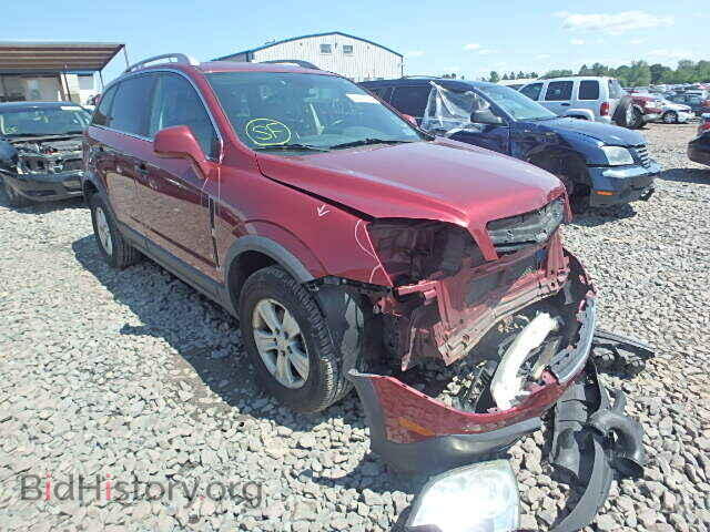 Photo 3GSCL33P79S536128 - SATURN VUE 2009