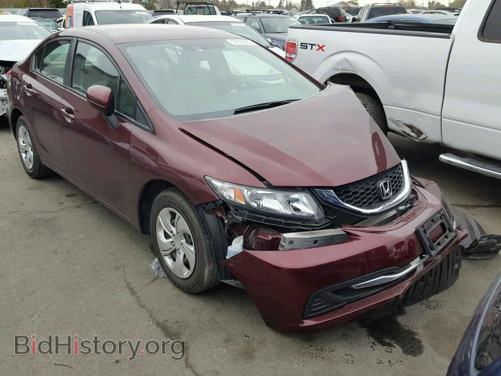 Фотография 19XFB2F53EE234926 - HONDA CIVIC 2014