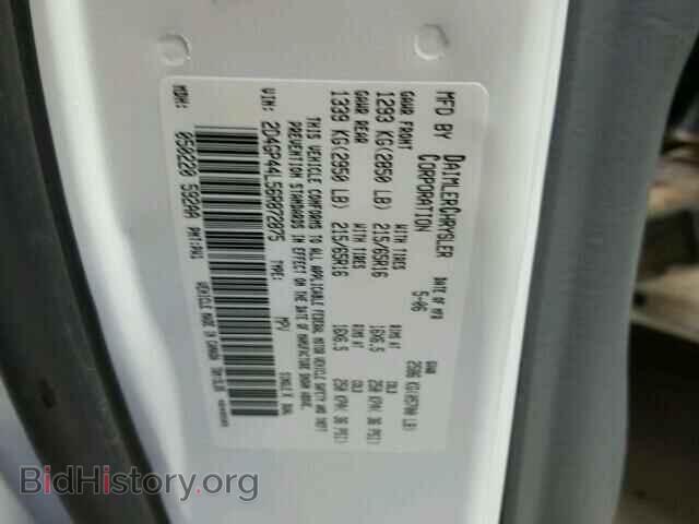 2006 DODGE CARAVAN - VIN: 2D4GP44L56R872875 - Фото 10